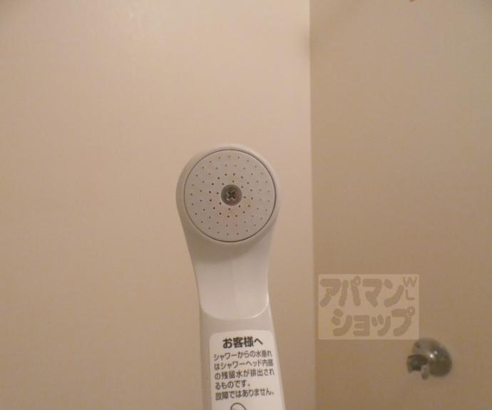【NKTハイツ】間取