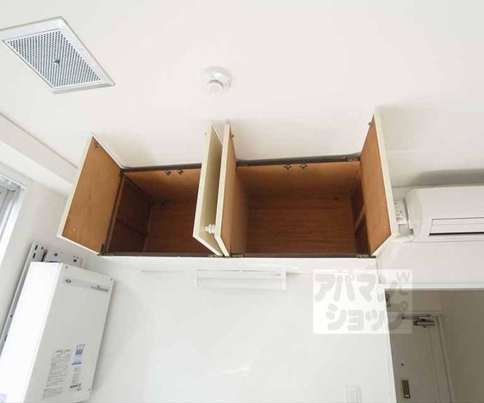 【フェリセ　カサ】間取