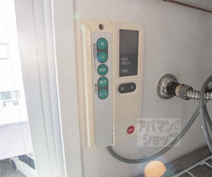 【フェリセ　カサ】間取