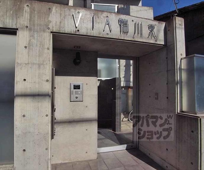 【VIA鴨川東】間取