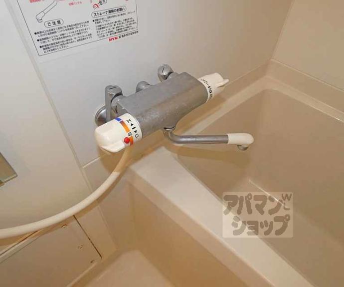 【アクアプレイス京都聖護院】間取