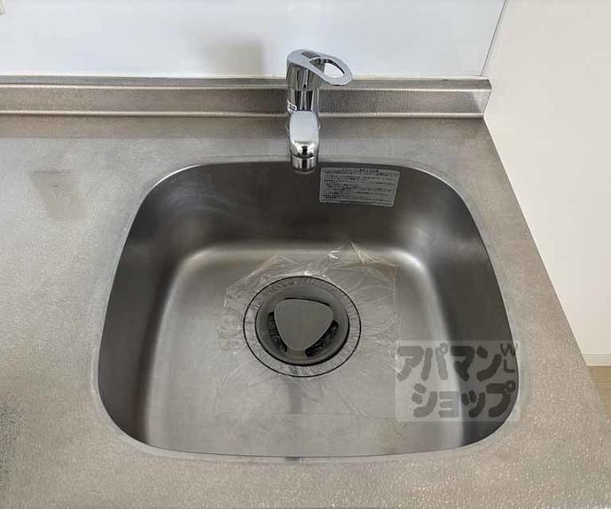 【Ｙ’ｓＦｌａｔｓ西陣】間取