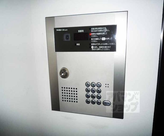 【Y’sFlats西陣】間取