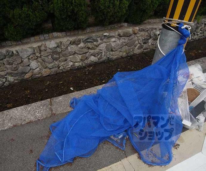 【アステー洛北】間取