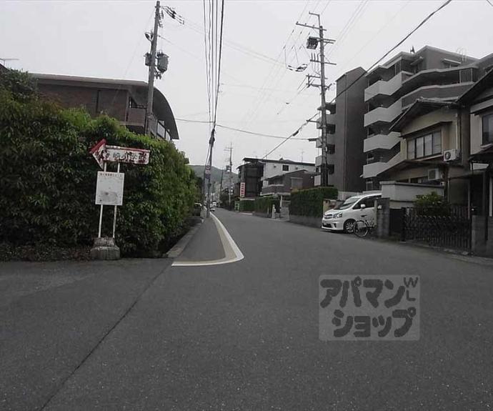 【アステー洛北】間取