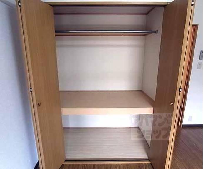 【アステー洛北】間取