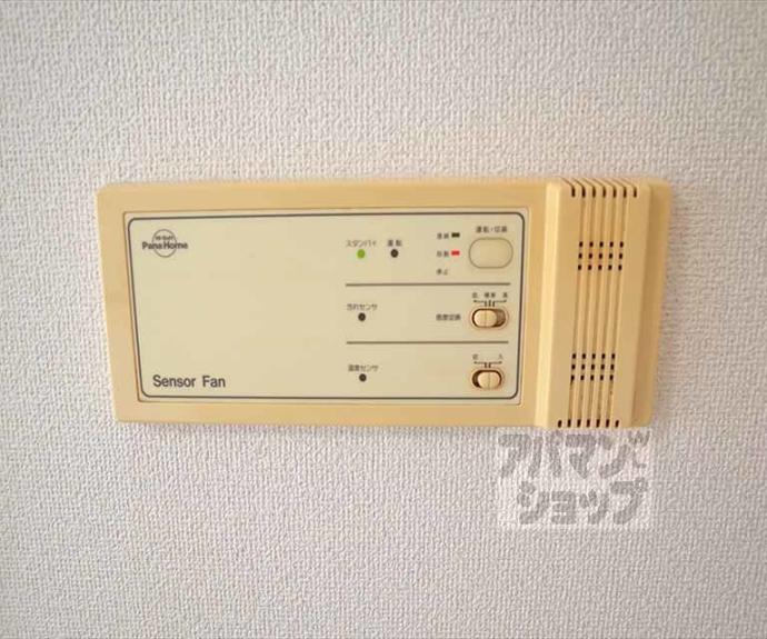 【メゾンドヤーブ】間取
