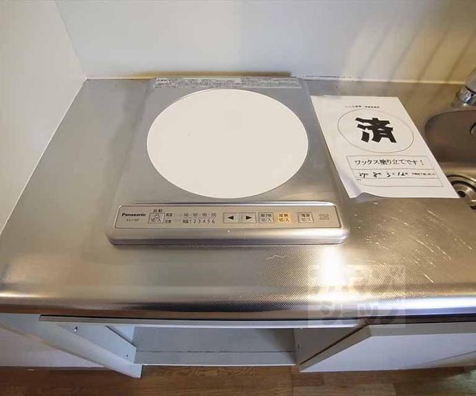 【ロジェ下鴨】間取