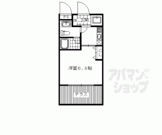 【ｐｉｅｎｉ　ｐｅｓａ】