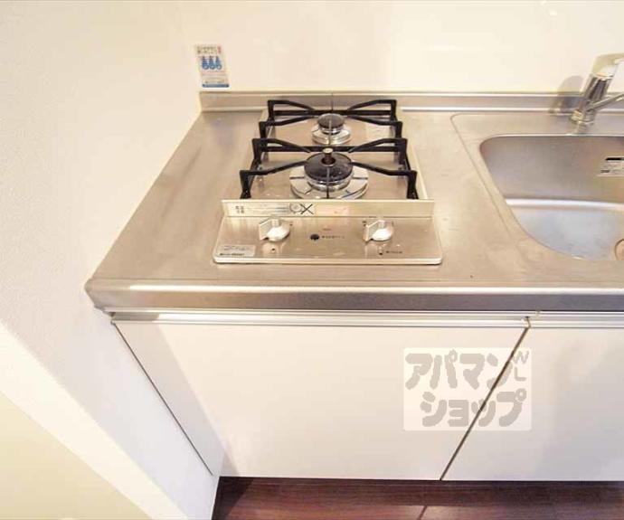 【ｐｉｅｎｉ　ｐｅｓａ】間取