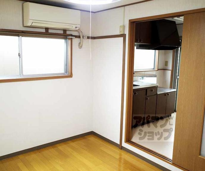 【コーポ下山】間取