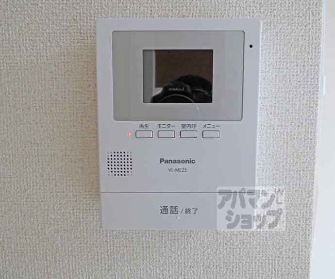 【ホープコア】間取