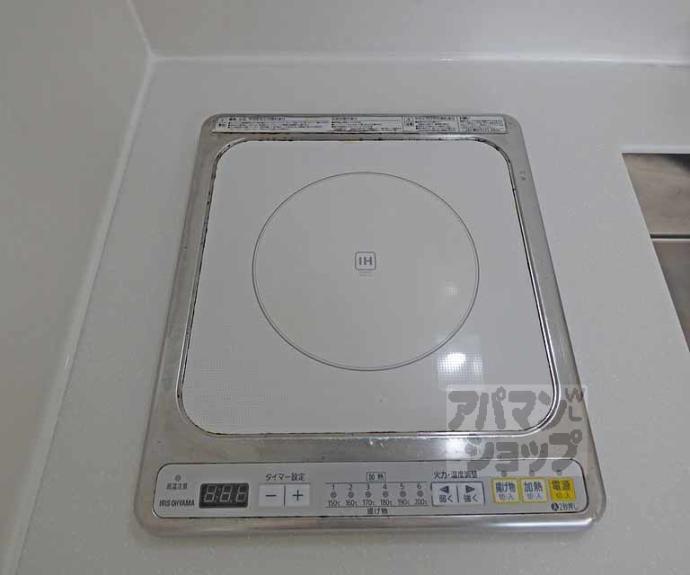 【ホープコア】間取