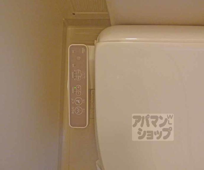 【ホープコア】間取