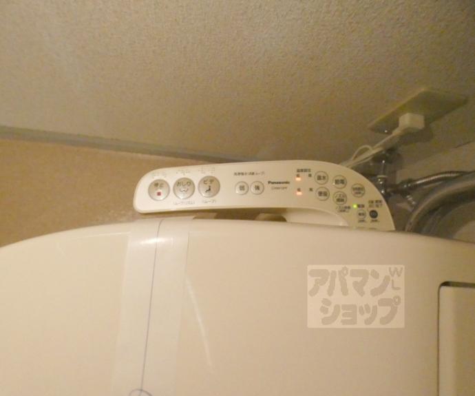 【アズビル】間取