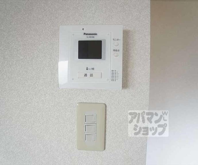 【アズビル】間取