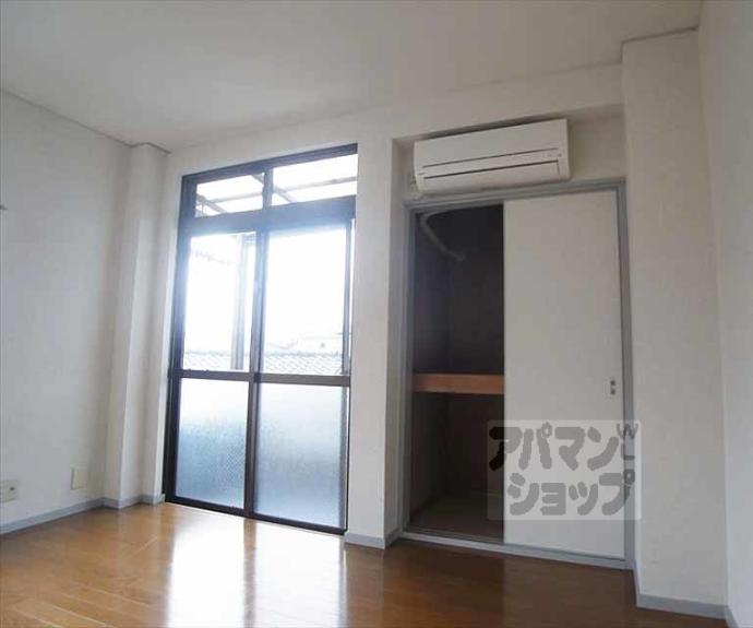 【アズビル】間取