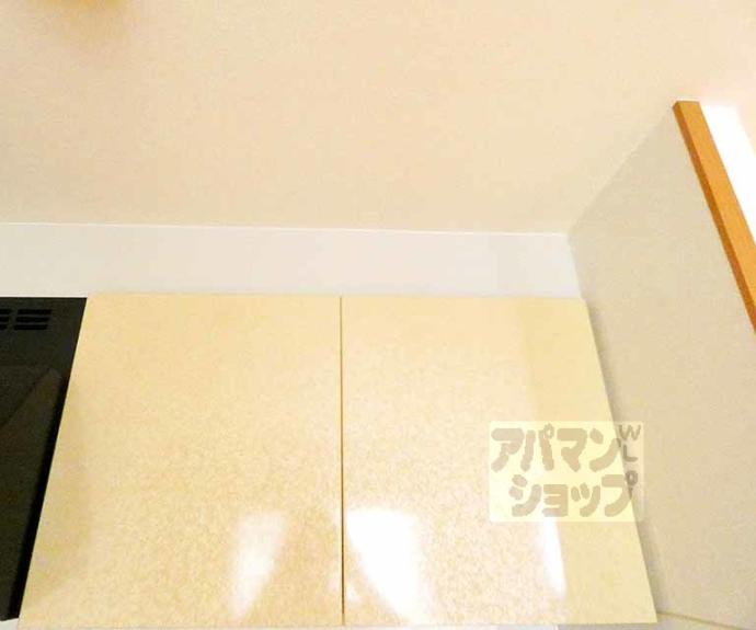 【カリヨン出町】間取