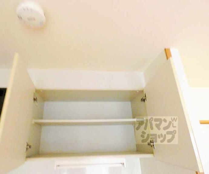 【カリヨン出町】間取