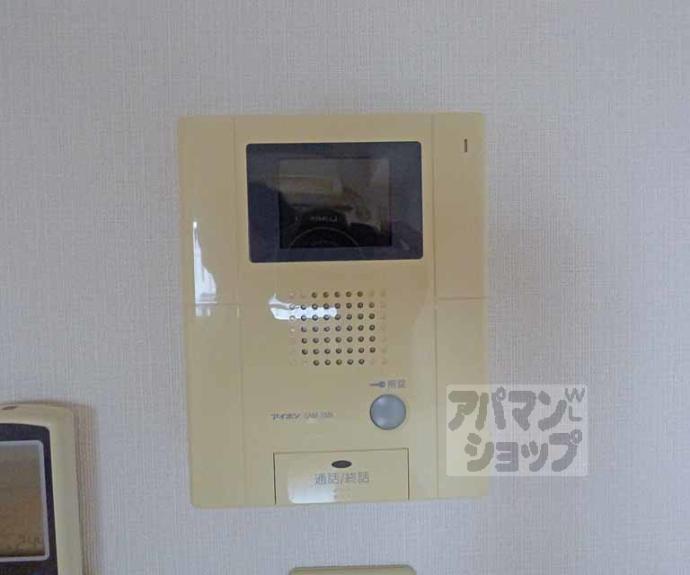 【メゾン・ド・雅】間取