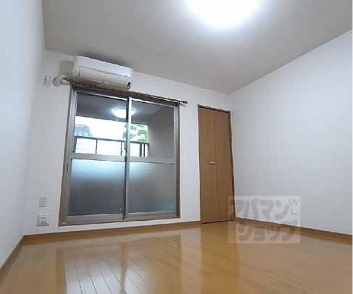 【メゾン・ド・雅】間取