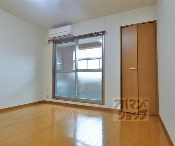 【メゾン・ド・雅】間取