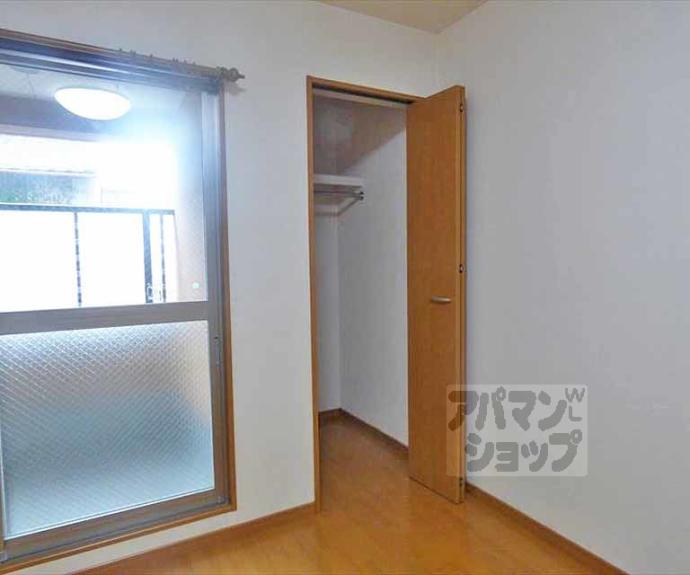 【メゾン・ド・雅】間取