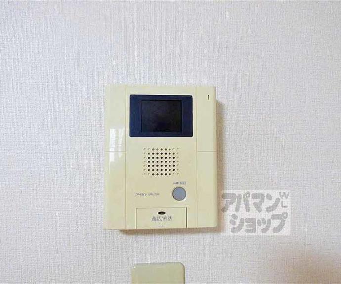 【メゾン・ド・雅】間取