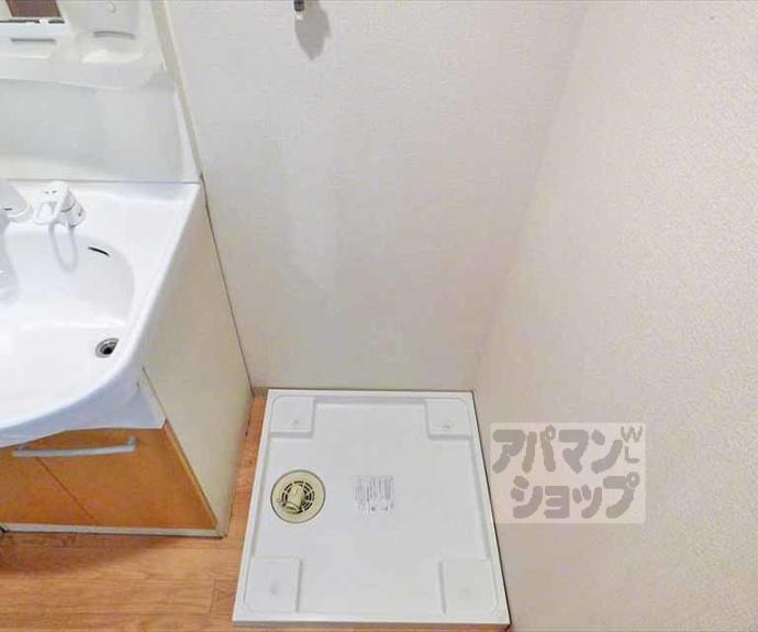 【メゾン・ド・雅】間取