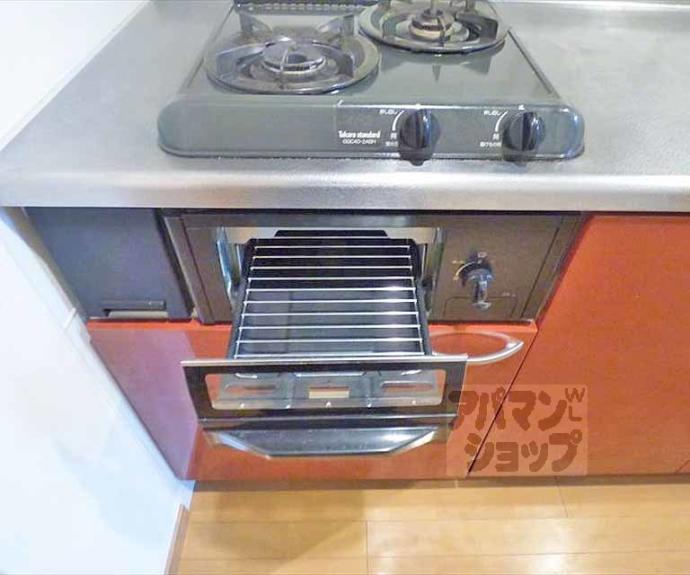 【メゾン・ド・雅】間取