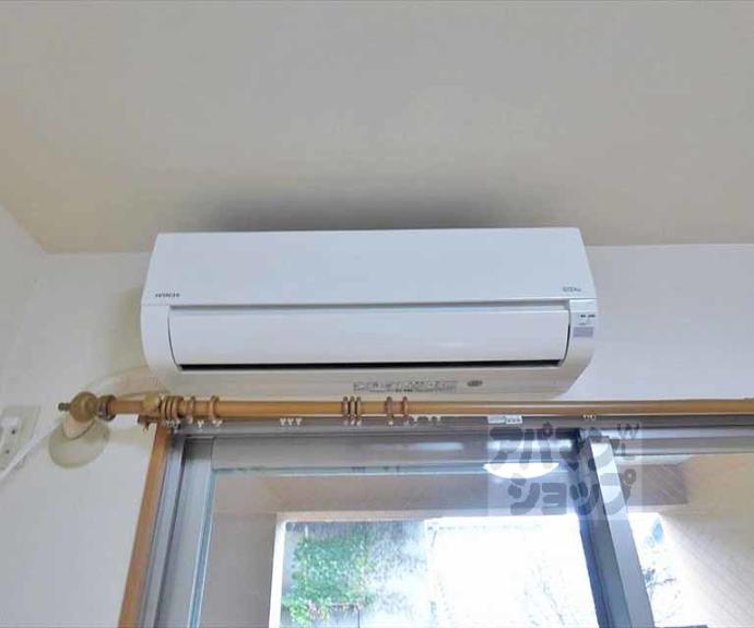 【メゾン・ド・雅】間取