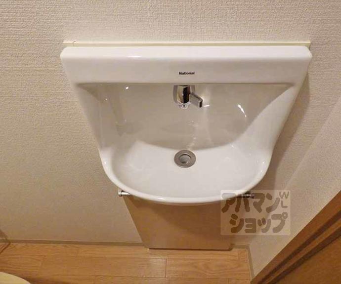 【メゾン・ド・雅】間取