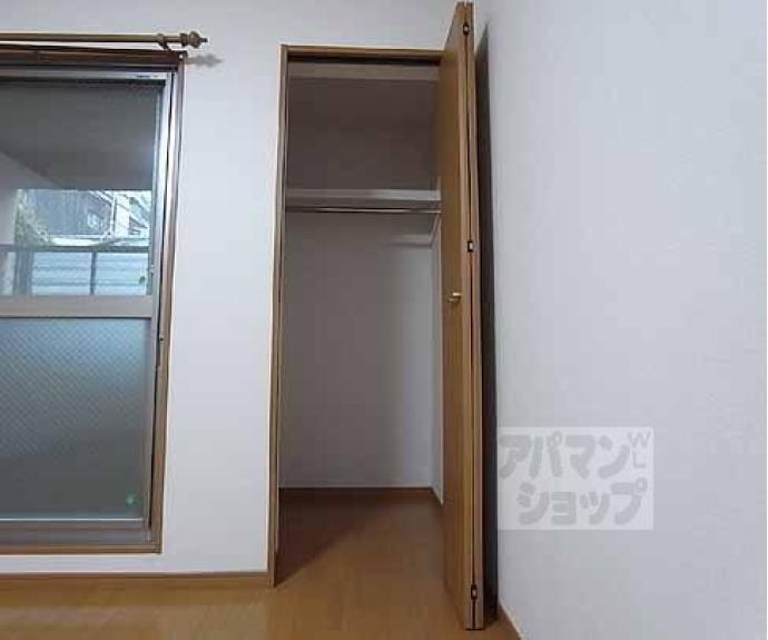 【メゾン・ド・雅】間取