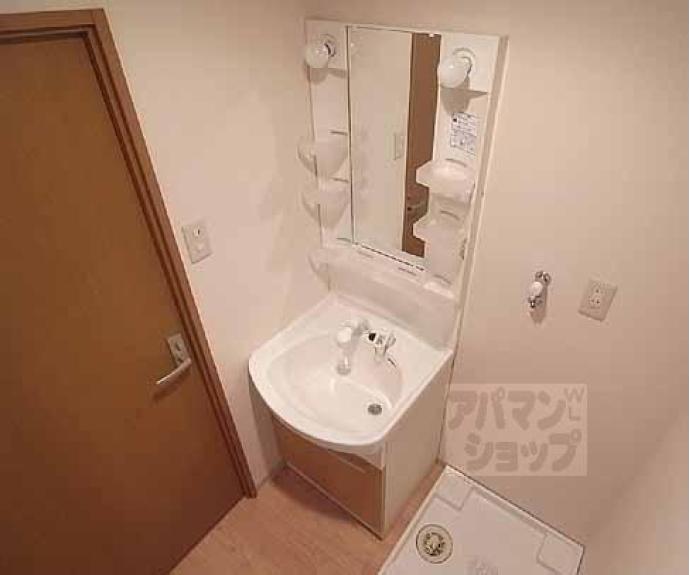 【メゾン・ド・雅】間取