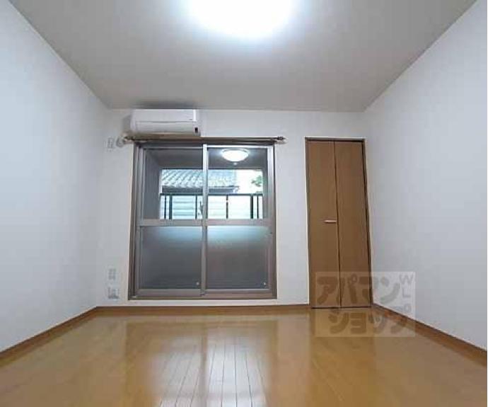 【メゾン・ド・雅】間取