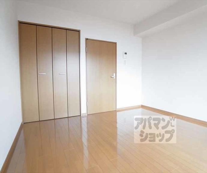 【メゾン・ド・雅】間取