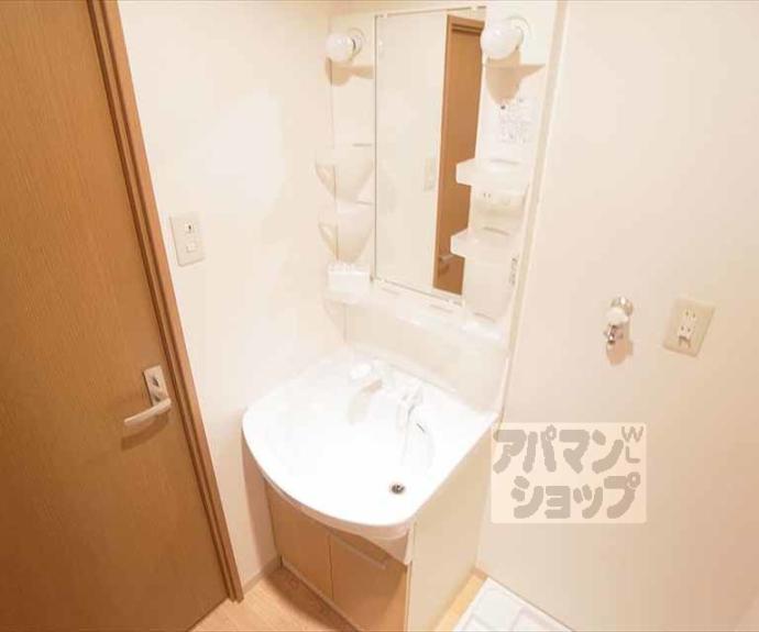 【メゾン・ド・雅】間取