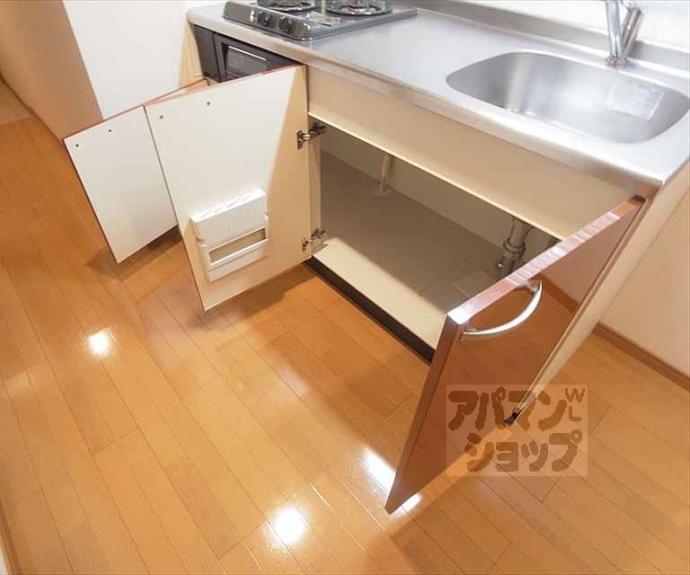 【メゾン・ド・雅】間取