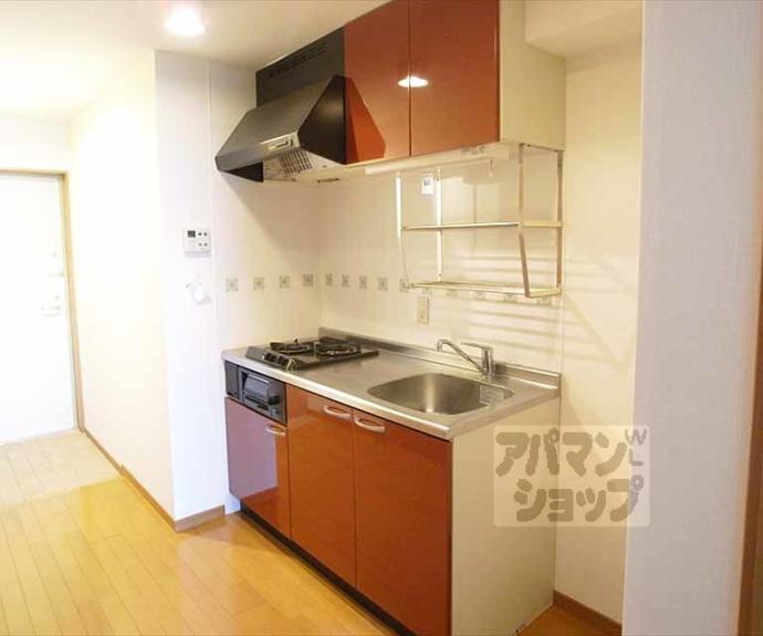 【メゾン・ド・雅】間取