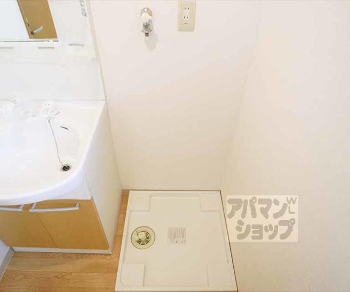 【メゾン・ド・雅】間取