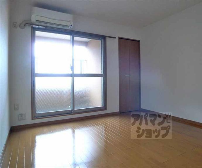 【メゾン・ド・雅】間取