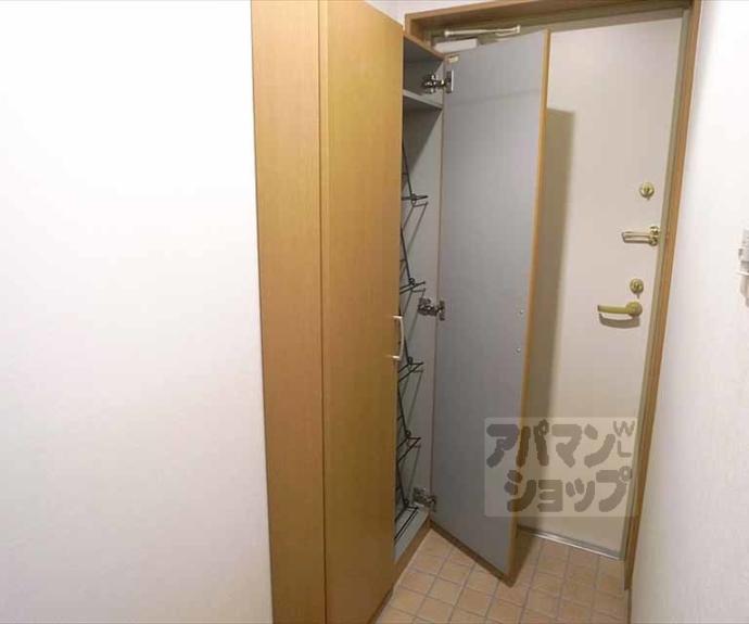 【メゾン・ド・雅】間取