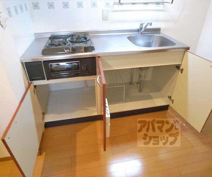 【メゾン・ド・雅】間取