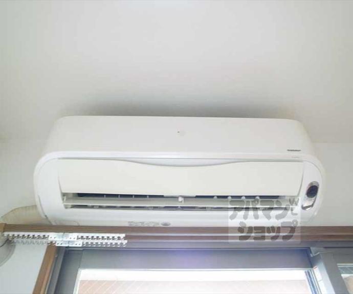 【メゾン・ド・雅】間取