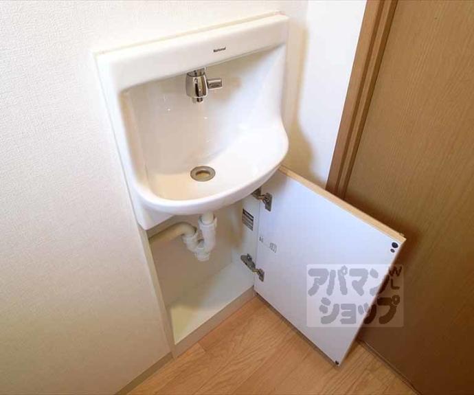 【メゾン・ド・雅】間取