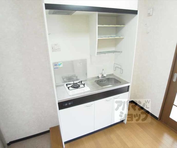 【エスメラルダ北白川】間取