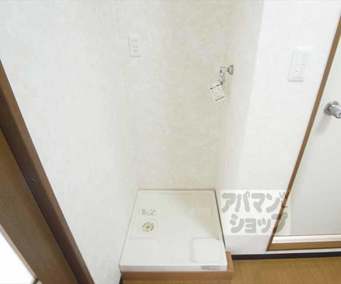 【エスメラルダ北白川】間取