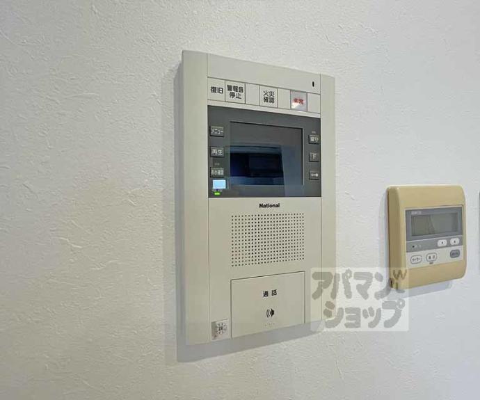【アーバンライフフォルムズ烏丸御池】間取