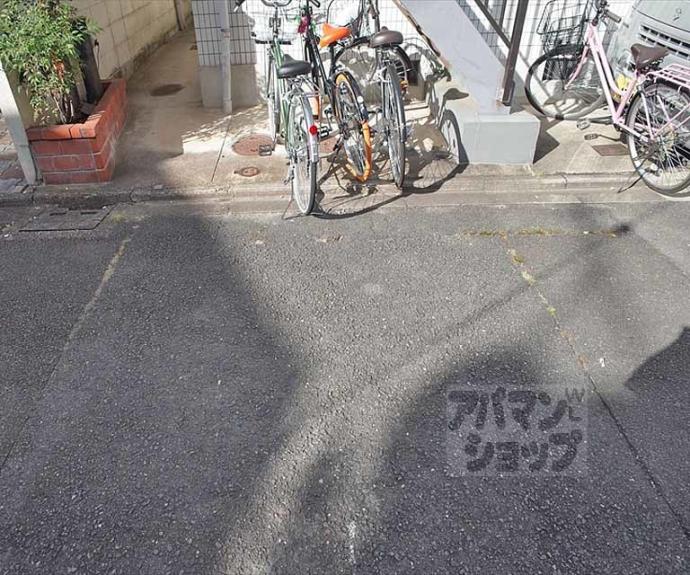 【リッチモンド】