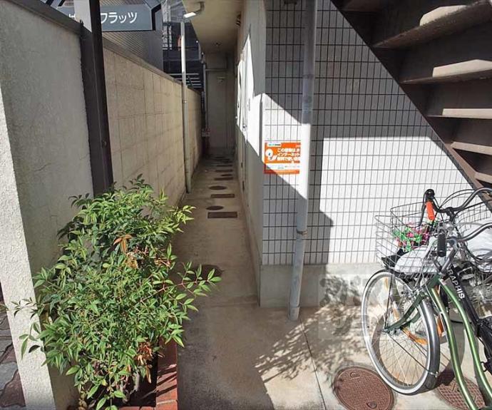 【リッチモンド】